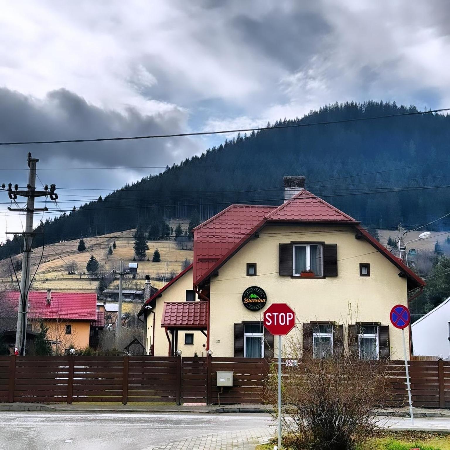 Residence Rooms Bucovina Câmpulung Moldovenesc Εξωτερικό φωτογραφία