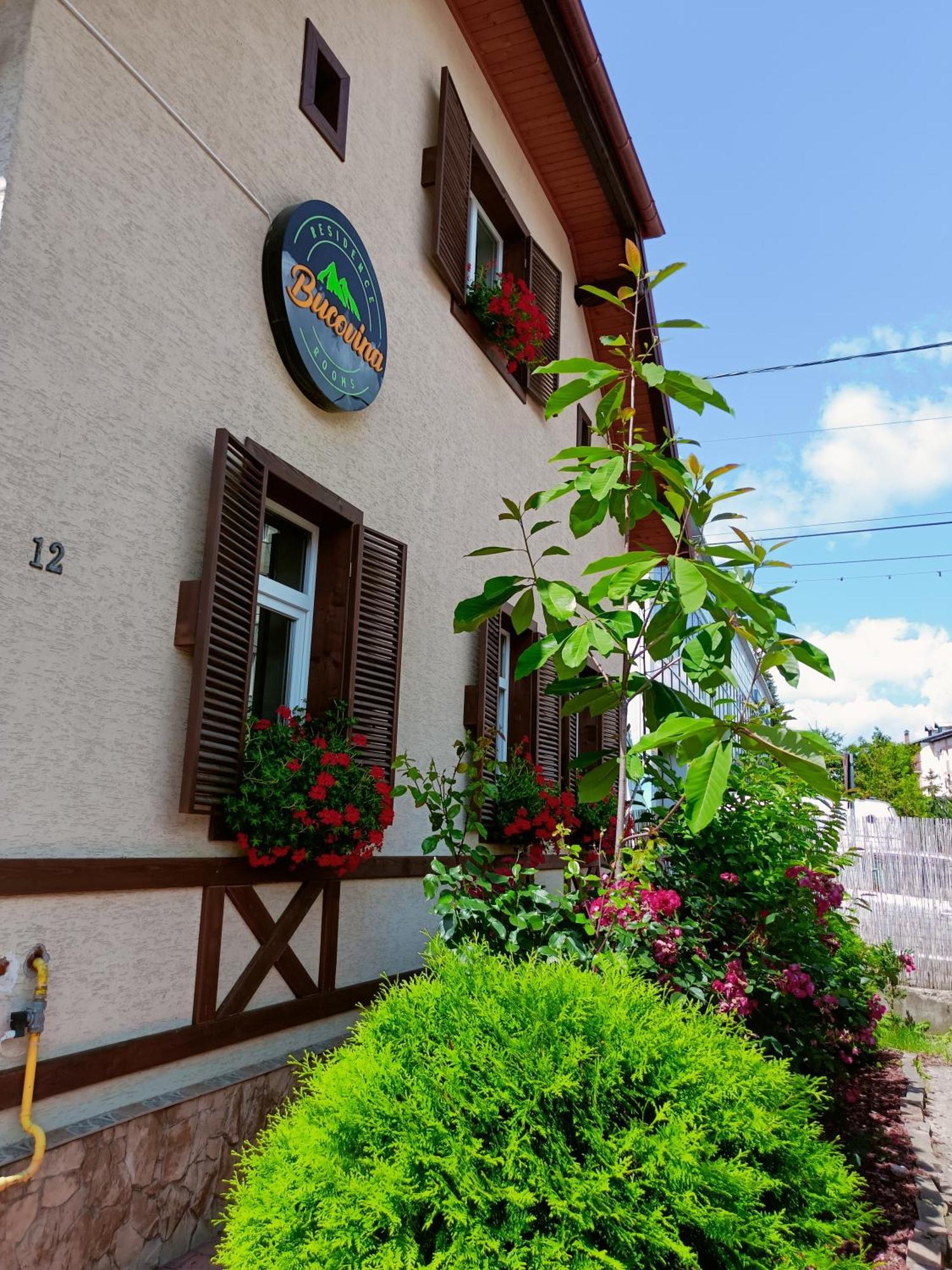 Residence Rooms Bucovina Câmpulung Moldovenesc Εξωτερικό φωτογραφία